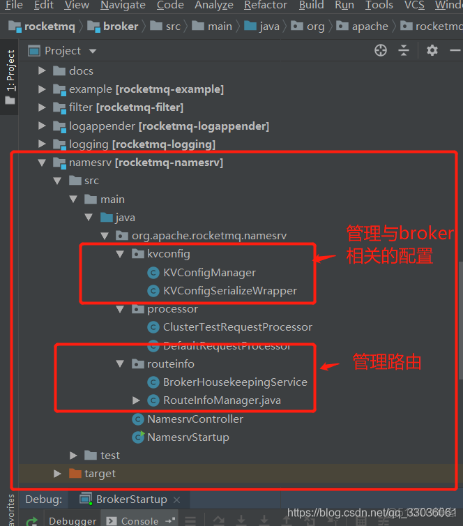 nameserver怎么改 nameserver prefix_加载_02