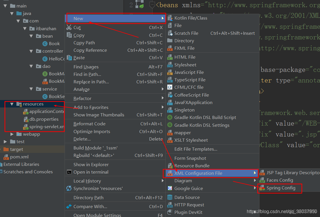 idea怎么导入jre system library idea怎么导入ssm项目_xml_06