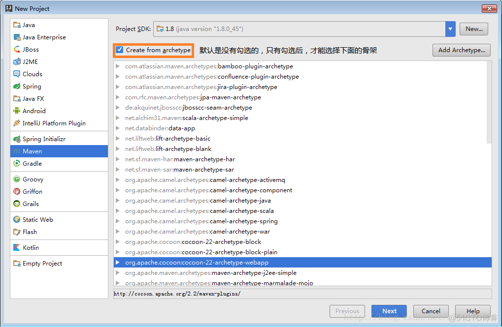 Springboot mybatis 处理并发 springboot +mybatis案例_maven