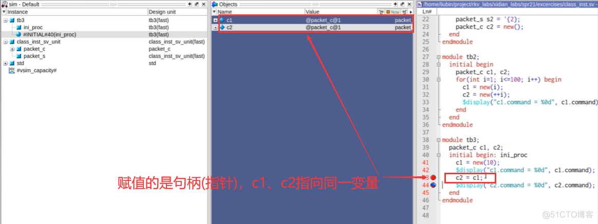 systemverilog重载 systemverilog new_句柄_11