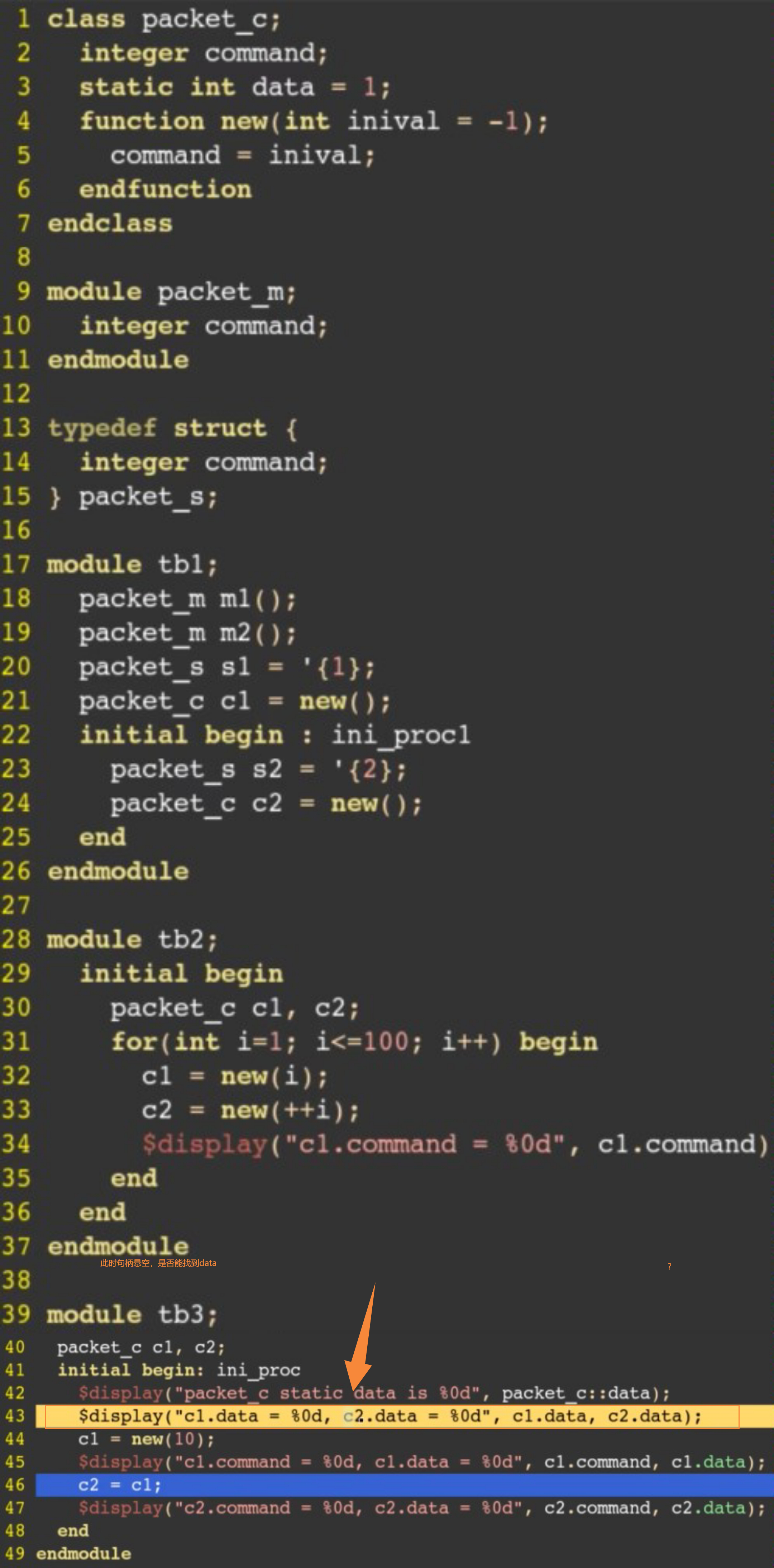 systemverilog重载 systemverilog new_systemverilog重载_15