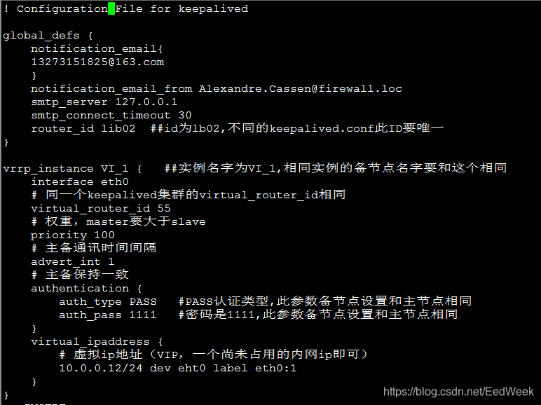 keepalived 的IP需要和物理机统一网段么 keepalived router_id_服务器_07