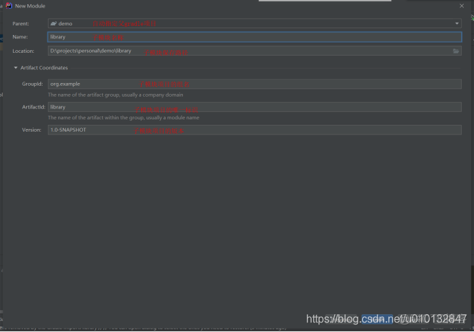 idea gradle distributionUrl 国内镜像 idea build.gradle_ide_06