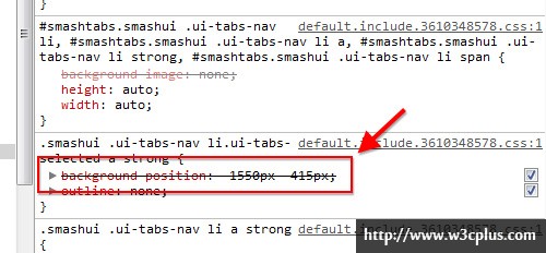 css增加样式权重 css设置important权重最高_开发者_02