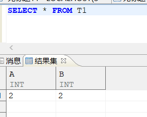 maven 达梦数据库url怎么得到 达梦数据库schema_sql_09