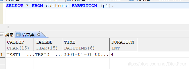 maven 达梦数据库url怎么得到 达梦数据库schema_数据_13