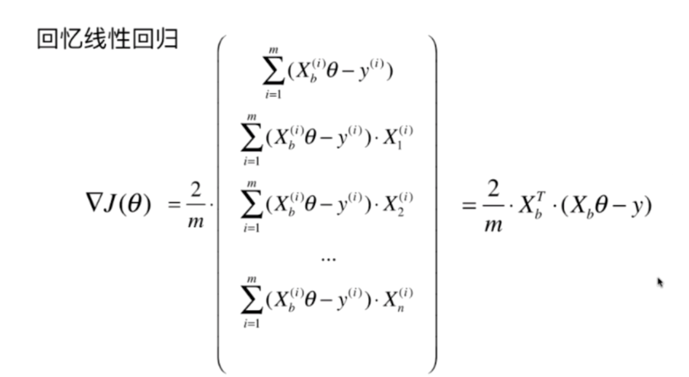 逻辑回归分析P水平的显著性 逻辑回归模型p值_python_23