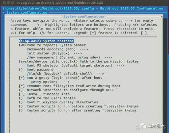 buildroot 开发环境 ncurses buildroot opencv_ide_05