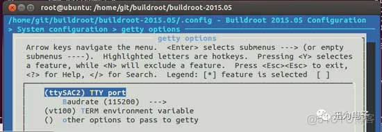 buildroot 开发环境 ncurses buildroot opencv_ide_06