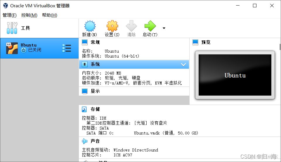 linux 视频传输 udp_mem linux的视频_linux 视频传输 udp_mem_09