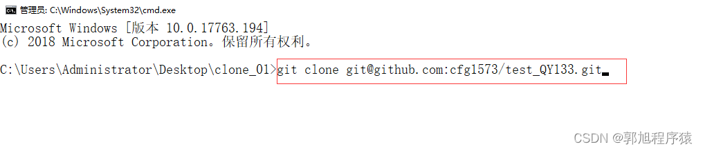 gitbash克隆仓库 git如何克隆仓库,gitbash克隆仓库 git如何克隆仓库_github_03,第3张