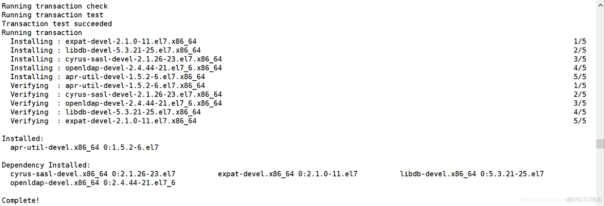 centos7 es 安装 head centos7安装httpd_解压缩_10