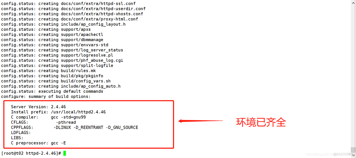 centos7 es 安装 head centos7安装httpd_文件名_12