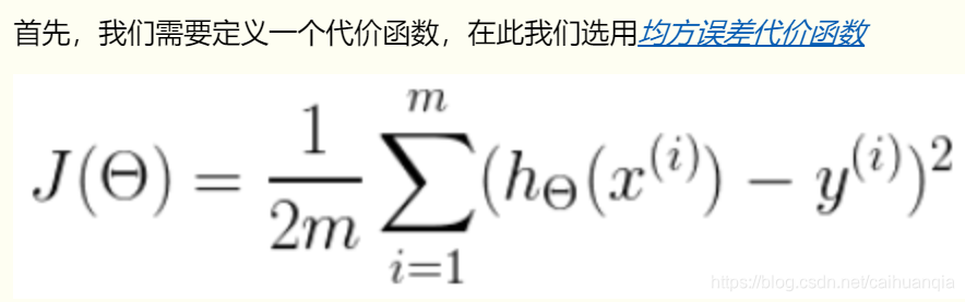 逻辑回归的梯度下降法公式 逻辑回归中的梯度下降_代价函数_30