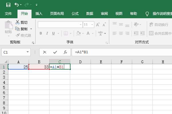 XSSFFormulaEvaluator 计算公式的值 xsl公式怎么乘法_计算机计算公式单组数据求乘法_02