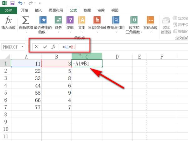 XSSFFormulaEvaluator 计算公式的值 xsl公式怎么乘法_快捷键_23