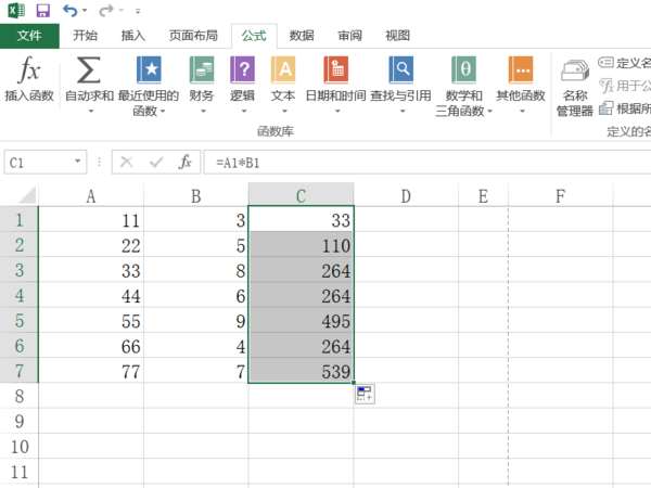 XSSFFormulaEvaluator 计算公式的值 xsl公式怎么乘法_计算机计算公式单组数据求乘法_25