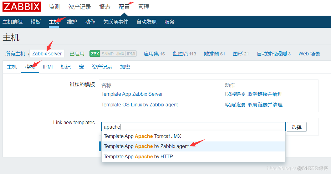 zabbix ssh监控项 zabbix监控apache_mysql_02