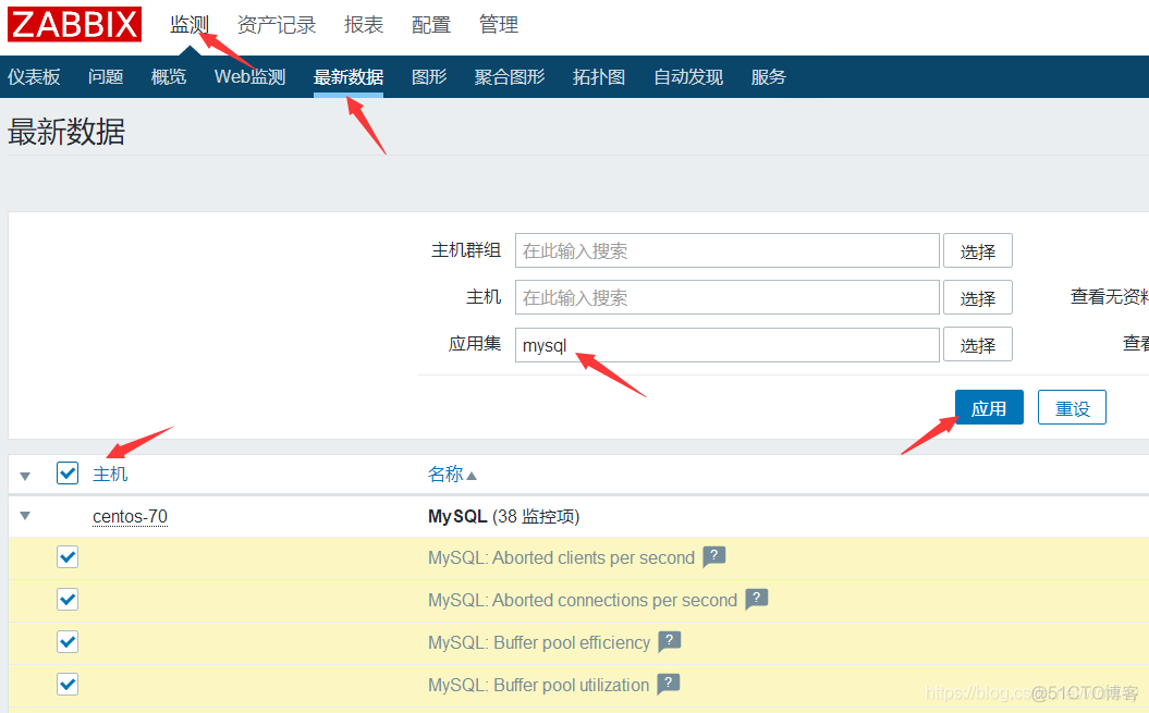 zabbix ssh监控项 zabbix监控apache_客户端_12