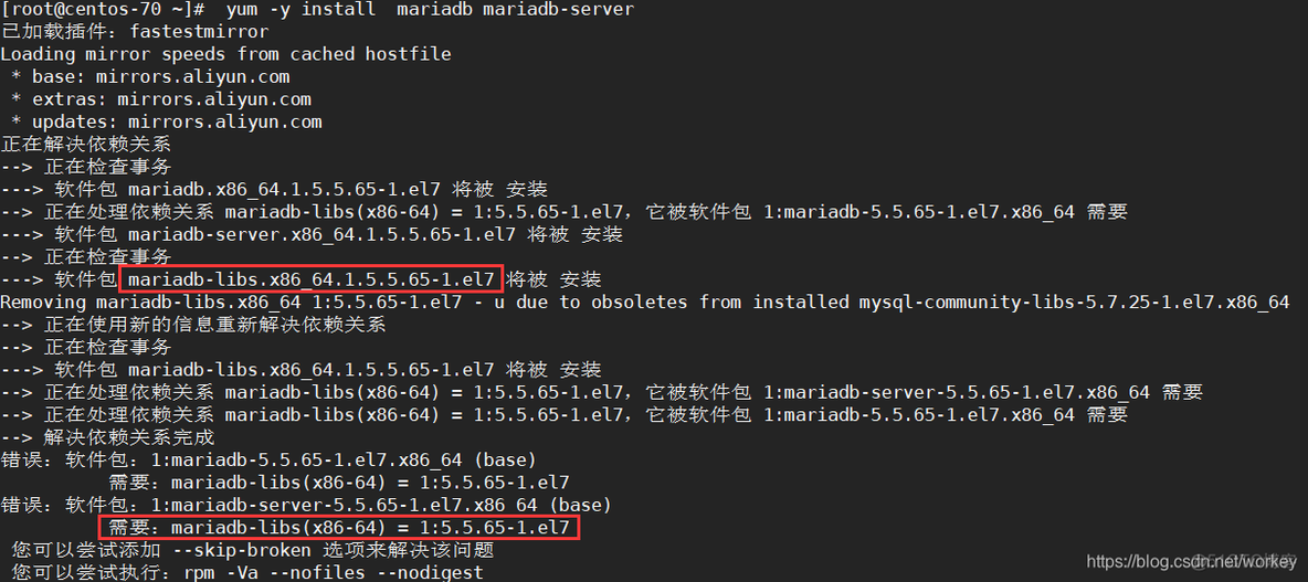 zabbix ssh监控项 zabbix监控apache_mysql_17