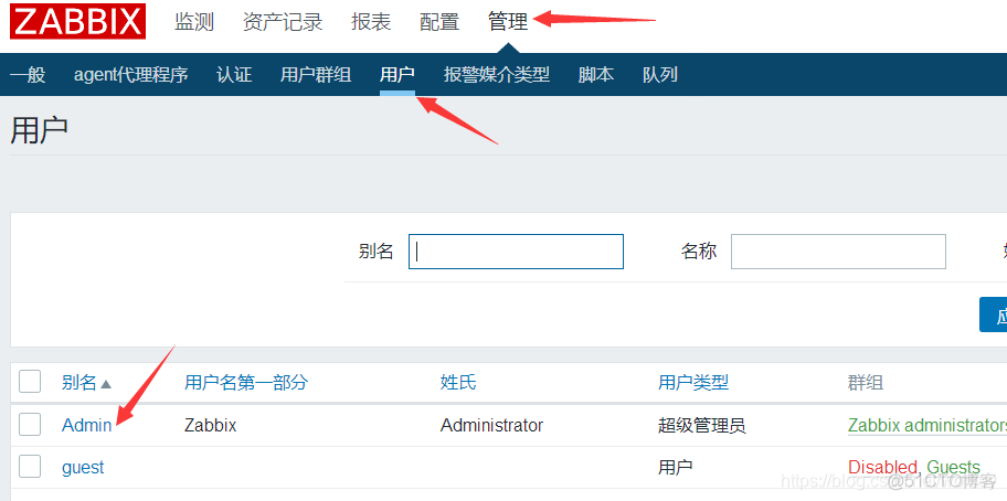 zabbix ssh监控项 zabbix监控apache_centos_27