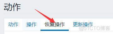 zabbix ssh监控项 zabbix监控apache_客户端_37