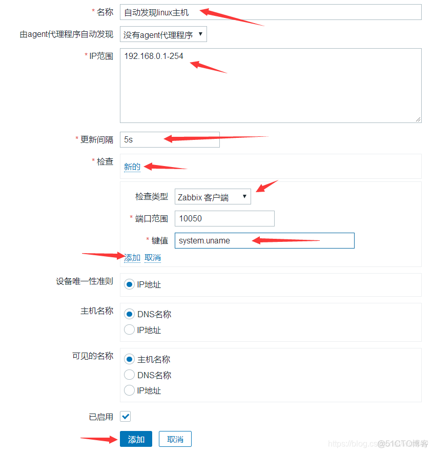 zabbix ssh监控项 zabbix监控apache_zabbix ssh监控项_50