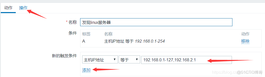 zabbix ssh监控项 zabbix监控apache_客户端_53