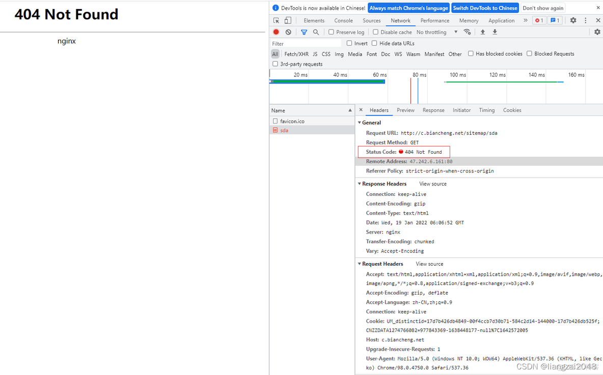 springboot mangodb 小数据量查询慢 springboot大数据处理_mvc_19