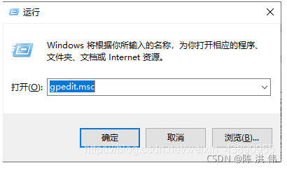 centos如何加载bash centos添加路径_windows_05