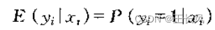 连续变量 回归 值 连续变量做logit回归_连续变量 回归 值_03