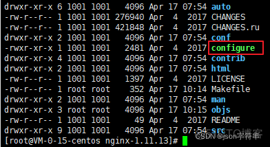 nginx 反代 配置 nginx反代http_文件路径