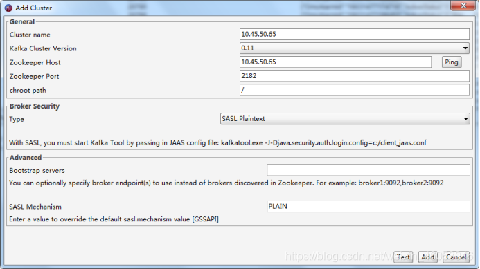 kafka 配置clientid springboot kafka 配置sasl_配置文件_03