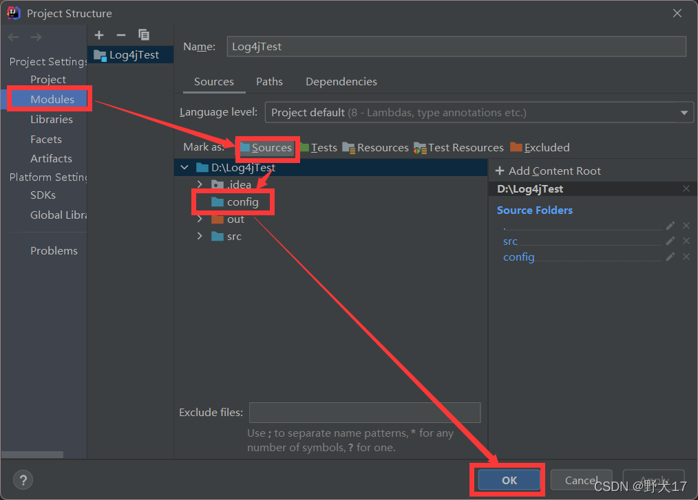 resourcemanager日志文件路径 日志配置文件路径_intellij-idea_02