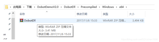 opencv 手臂检测 opencv应用于机械臂抓取,opencv 手臂检测 opencv应用于机械臂抓取_API_03,第3张