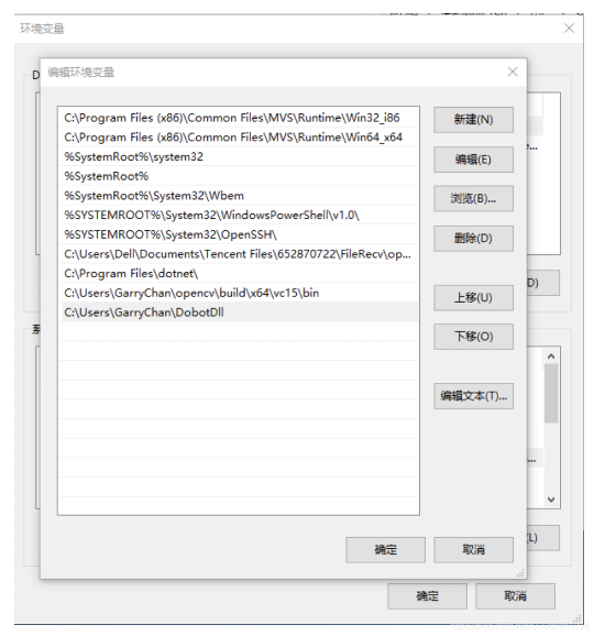 opencv 手臂检测 opencv应用于机械臂抓取,opencv 手臂检测 opencv应用于机械臂抓取_opencv 手臂检测_08,第8张