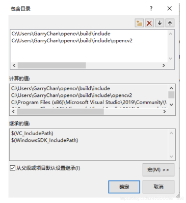 opencv 手臂检测 opencv应用于机械臂抓取,opencv 手臂检测 opencv应用于机械臂抓取_深度学习_09,第9张