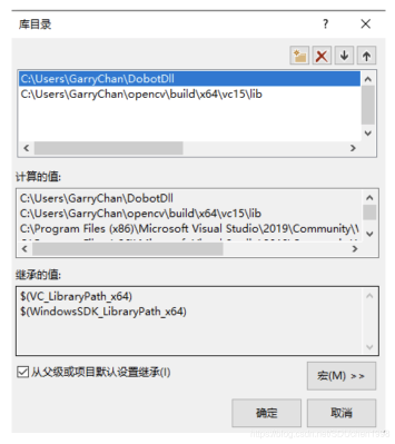 opencv 手臂检测 opencv应用于机械臂抓取,opencv 手臂检测 opencv应用于机械臂抓取_API_10,第10张