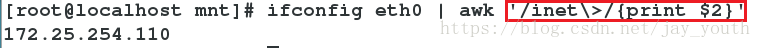 lixnu grep 匹配多个条件 grep 匹配次数,lixnu grep 匹配多个条件 grep 匹配次数_awk_29,第29张