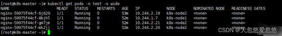 k8s namespace能和node绑定吗 k8s namespace作用,k8s namespace能和node绑定吗 k8s namespace作用_云原生_17,第17张