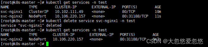 k8s namespace能和node绑定吗 k8s namespace作用,k8s namespace能和node绑定吗 k8s namespace作用_kubernetes_21,第21张