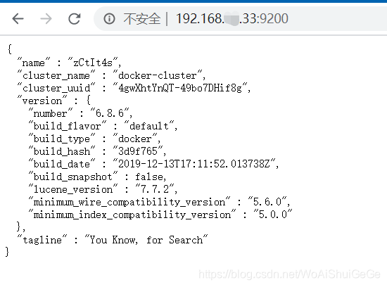 查看本机es版本 查看es的版本_elasticsearch_09