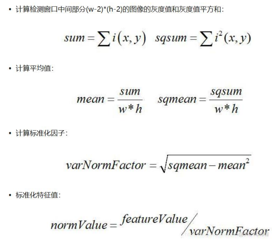 opencv dnn分类器 opencv分类器原理_计算机视觉_03