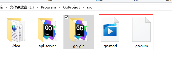 goland 下载gitlab项目 goland配置git_java_07