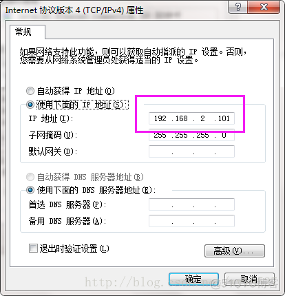 重装centos6 yum 重装centos恢复raid_重启