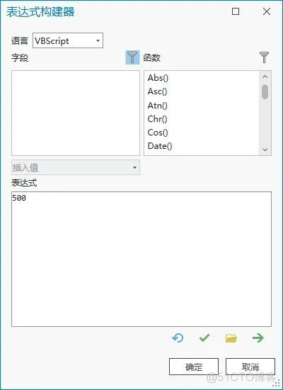 arcgis dem 淹没分析 arcgis如何生成河流淹没图_arcgis dem 淹没分析_08