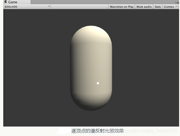 unity 物体流光 unity怎么让物体发光_特效_03