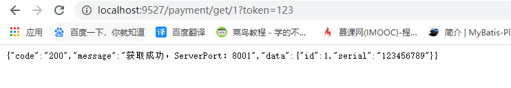 springbootgateway修改超时时间后不生效 springboot gateway,springbootgateway修改超时时间后不生效 springboot gateway_ip地址_02,第2张