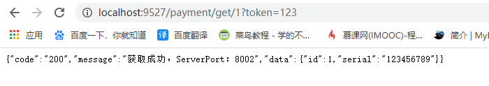 springbootgateway修改超时时间后不生效 springboot gateway,springbootgateway修改超时时间后不生效 springboot gateway_端口号_03,第3张