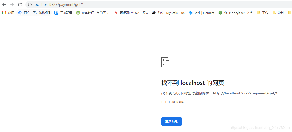 springbootgateway修改超时时间后不生效 springboot gateway,springbootgateway修改超时时间后不生效 springboot gateway_ip地址_04,第4张